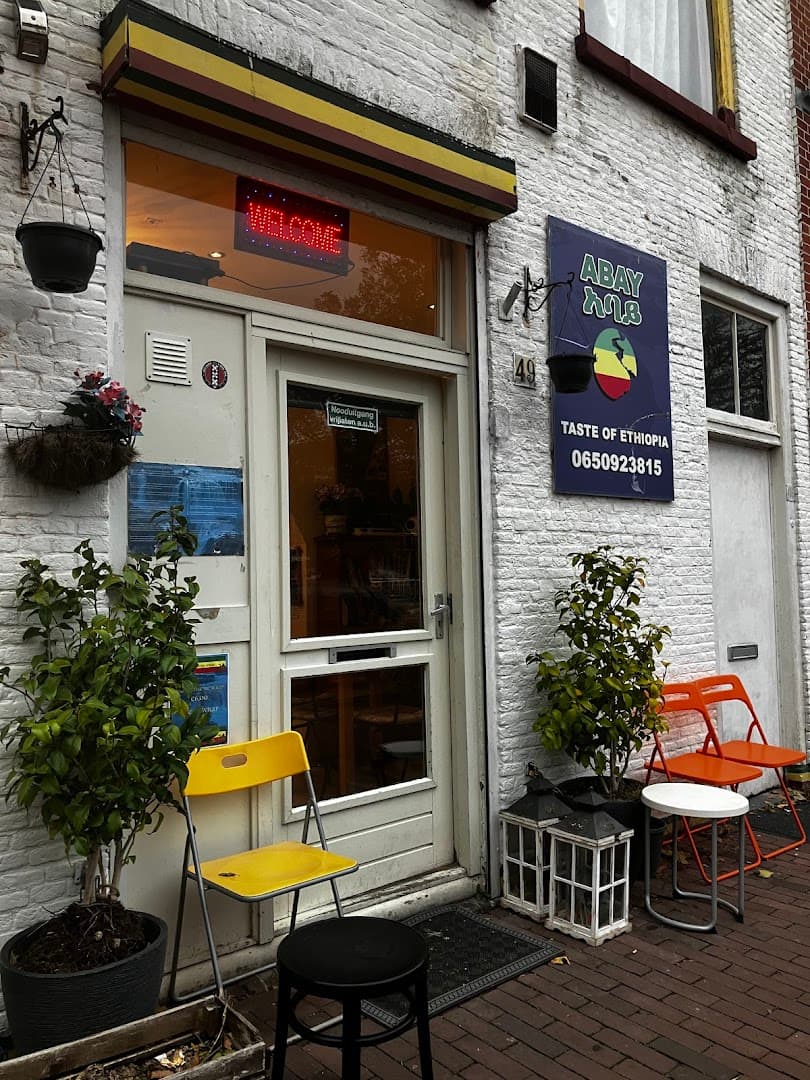 Abay Blue Nile Taste Of Ethiopia