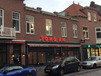 Chinees en Japans restaurant Tong Ah
